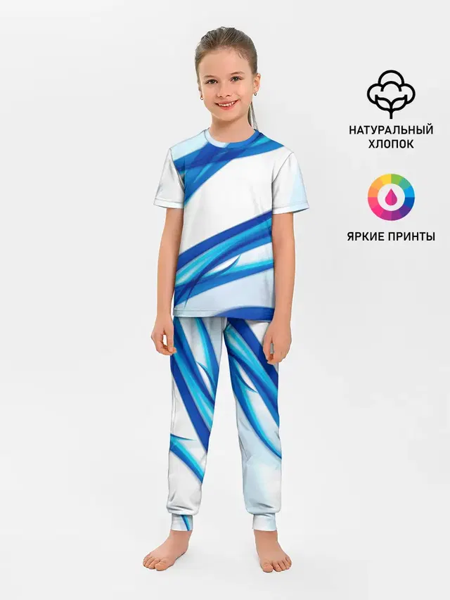 STRIPES BLUE