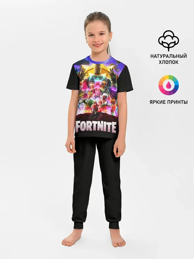 Детская пижама с брюками с принтом «Battle Bus — Fortnite Королевская Битва»