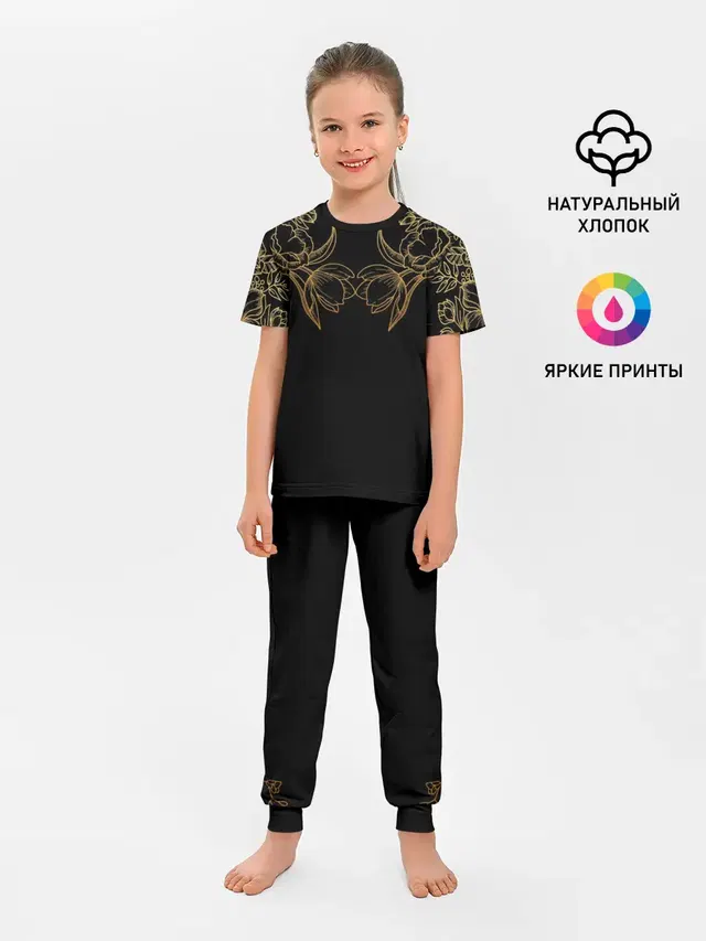 Детская пижама с брюками
