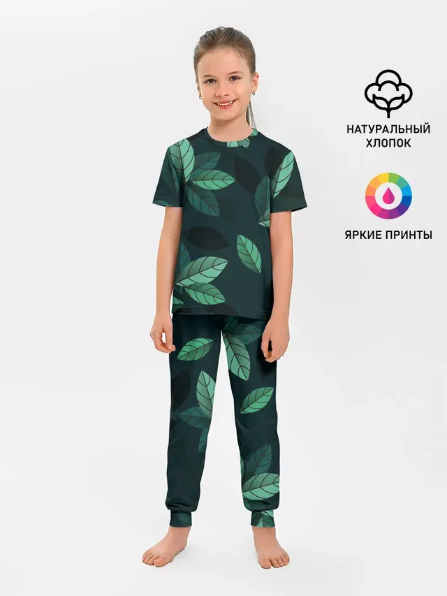 листва