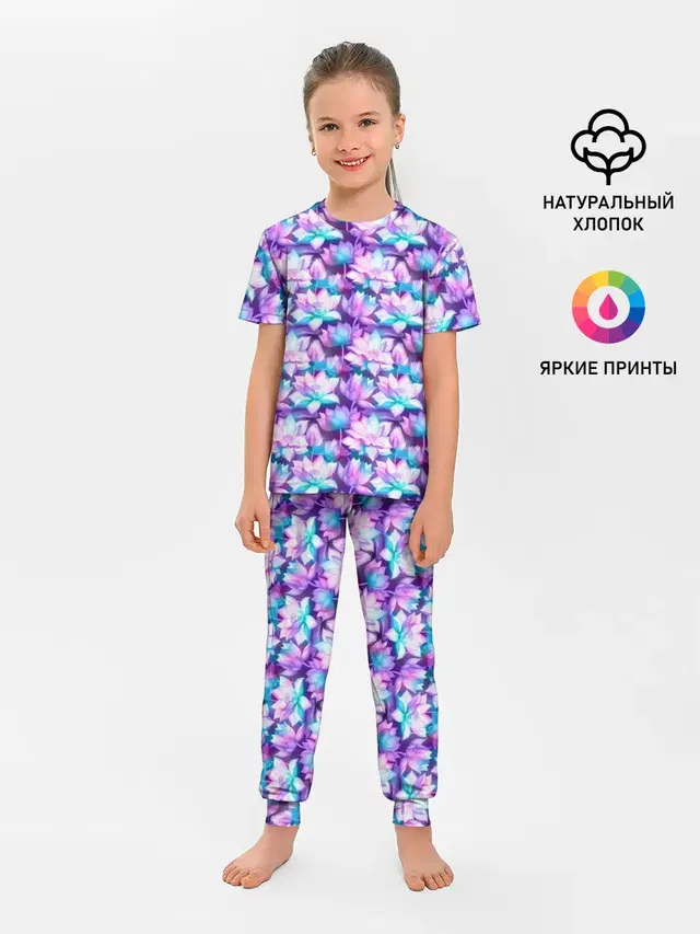 Лотос