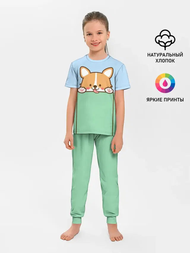 Детская пижама с брюками