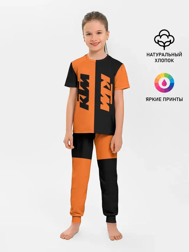 KTM | КТМ