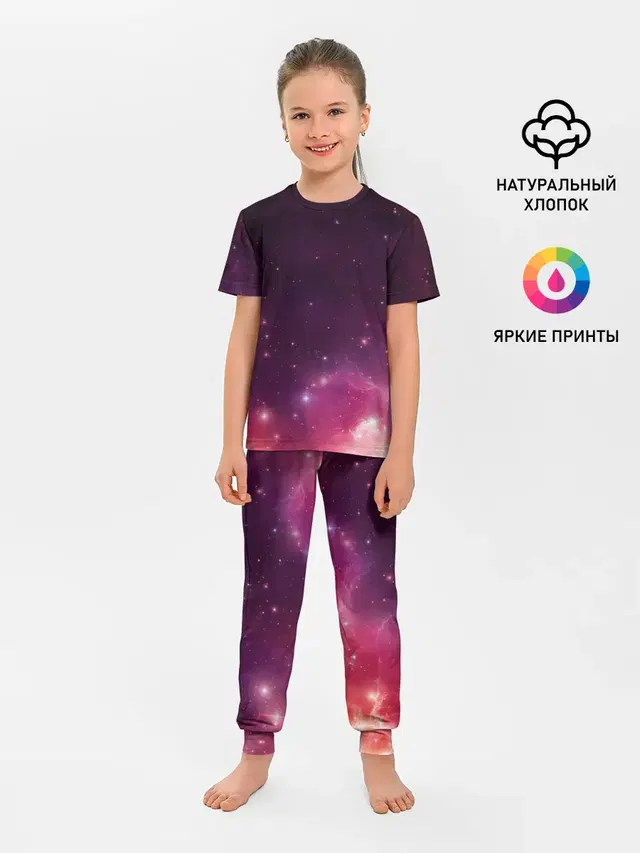 Космическая вспышка