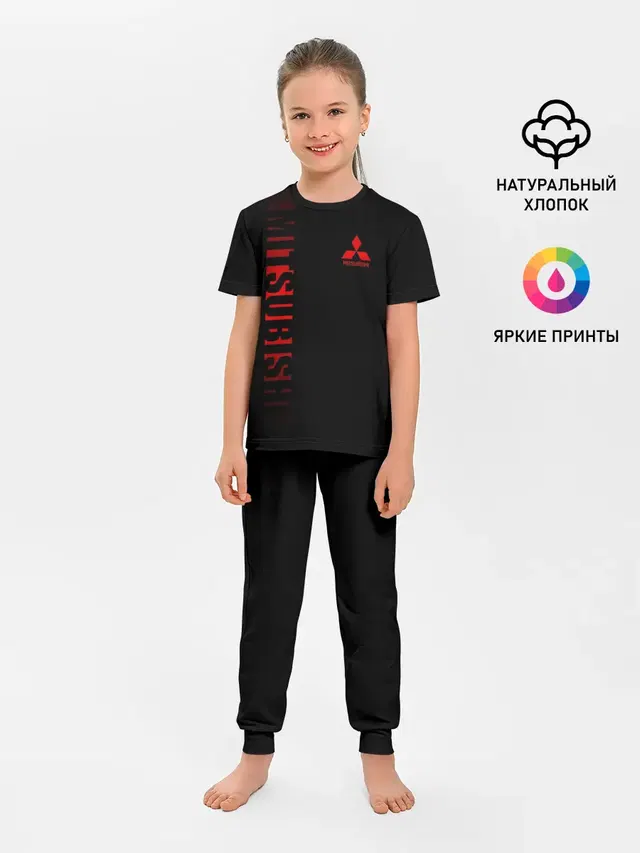 Детская пижама с брюками