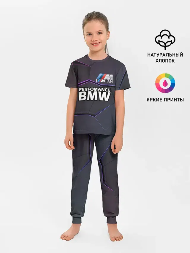 Детская пижама с брюками