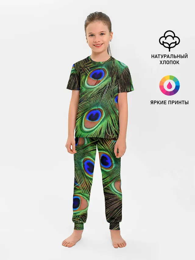 Перья павлина #1