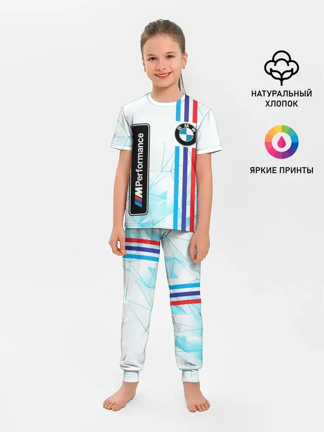 BMW / БМВ / M PERFORMANCE
