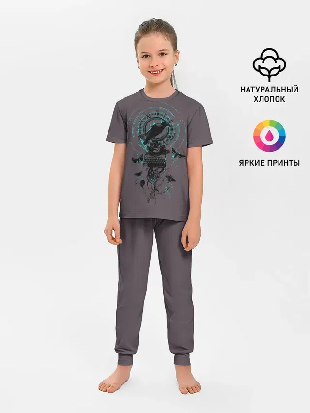 Черный ворон