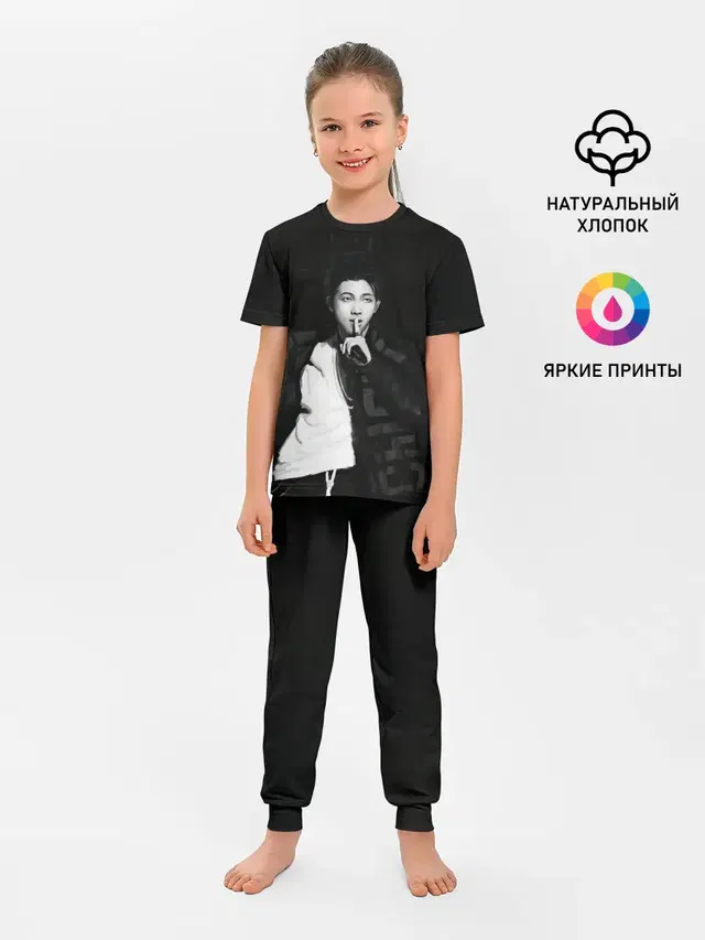 Детская пижама с брюками