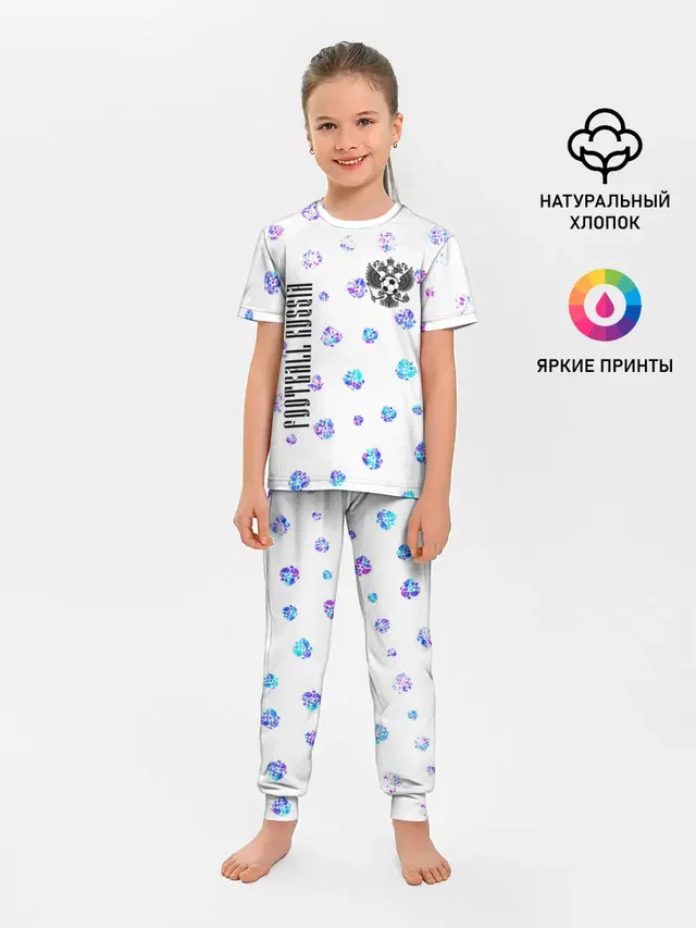 FOOTBALL RUSSIA / Футбол