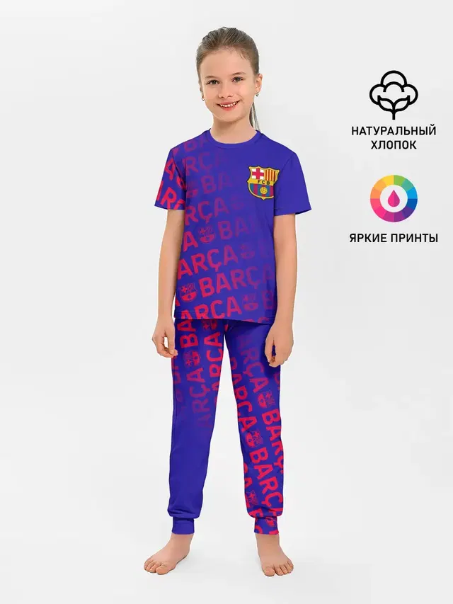 FC BARCELONA / ФК БАРСЕЛОНА