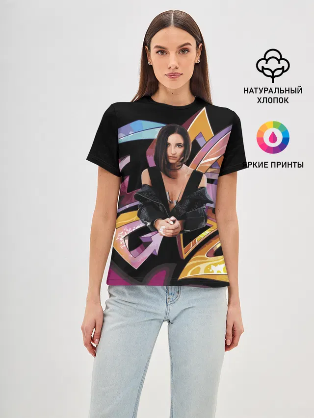 Supergirl
