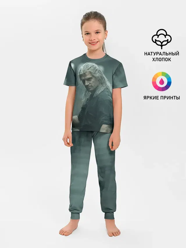 Ведьмак Геральт