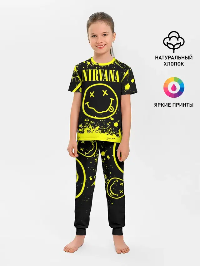 Детская пижама с брюками с принтом «Smiley face»