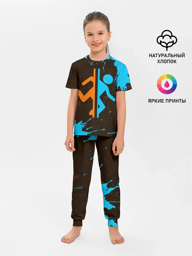 PORTAL / ПОРТАЛ