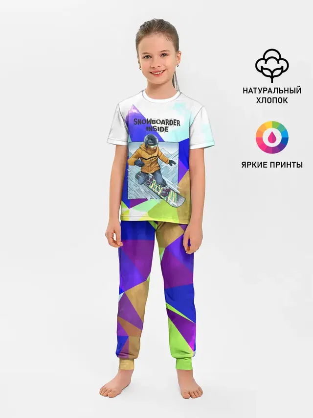 Сноуборд