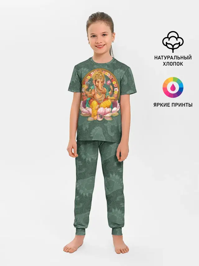 Ганеша