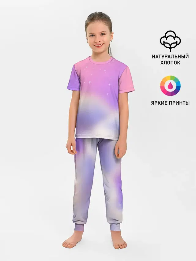 Детская пижама с брюками