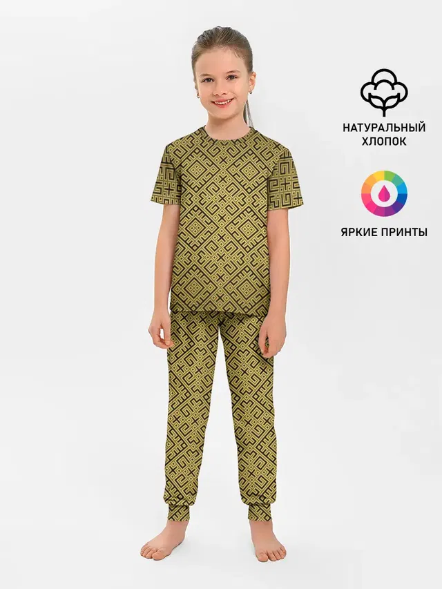 Обережная Вышивка