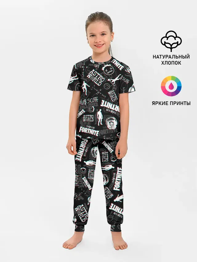 Детская пижама с брюками