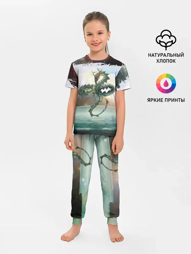 Дракон | Dragon