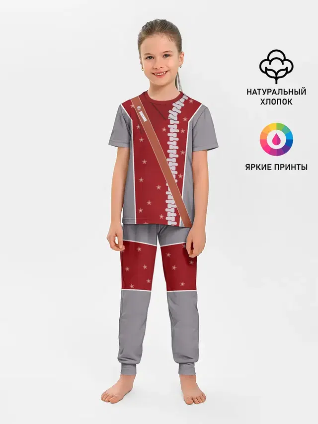 Fortnite: Штурмовик
