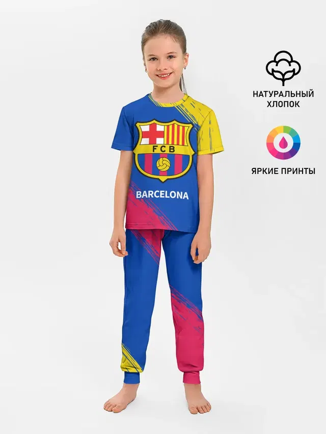 BARCELONA / БАРСЕЛОНА