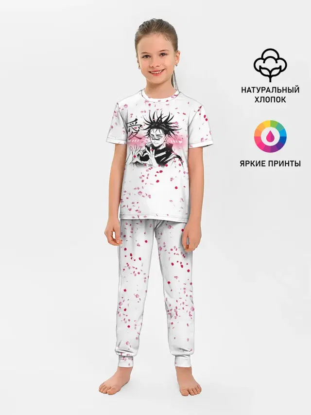 Детская пижама с брюками