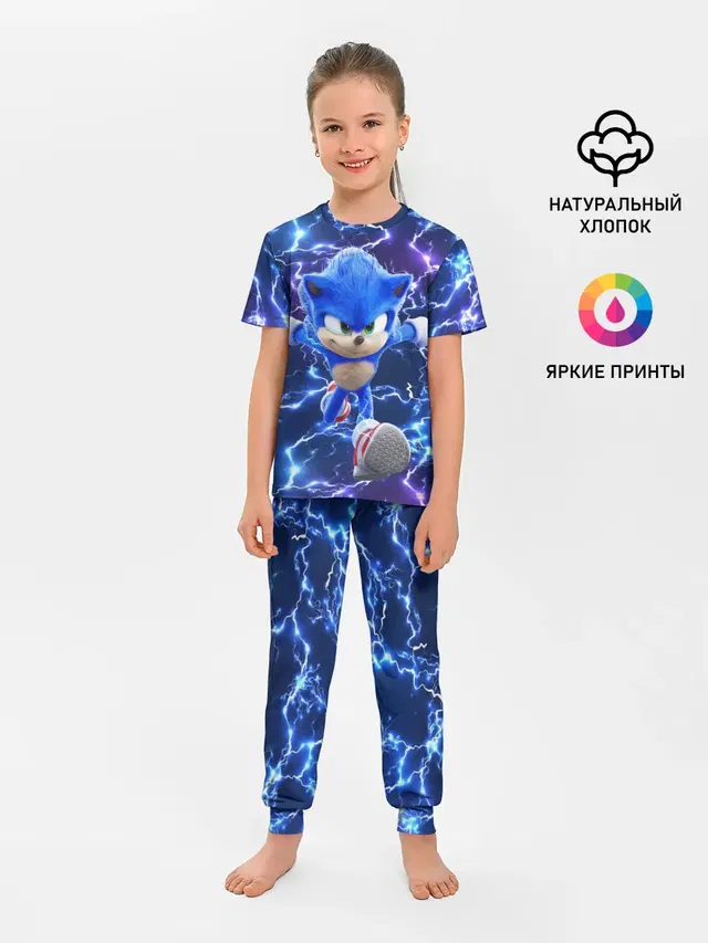 Sonic | Соник