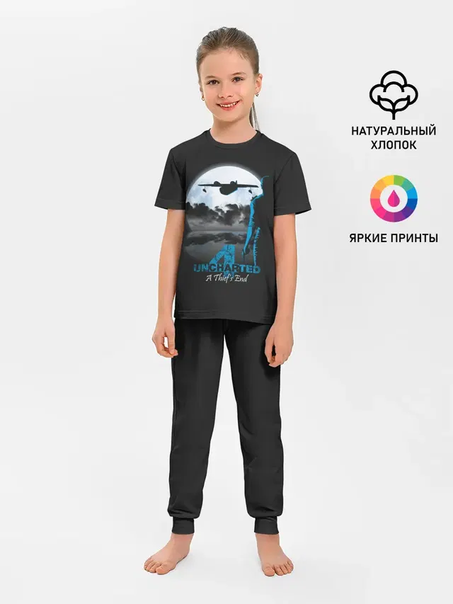 Детская пижама с брюками