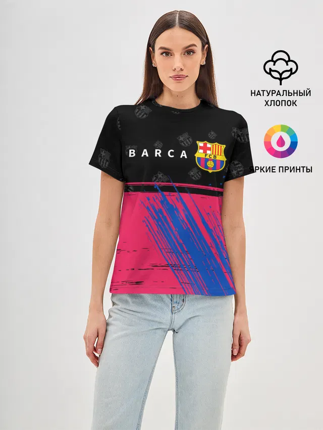 BARCELONA / БАРСЕЛОНА