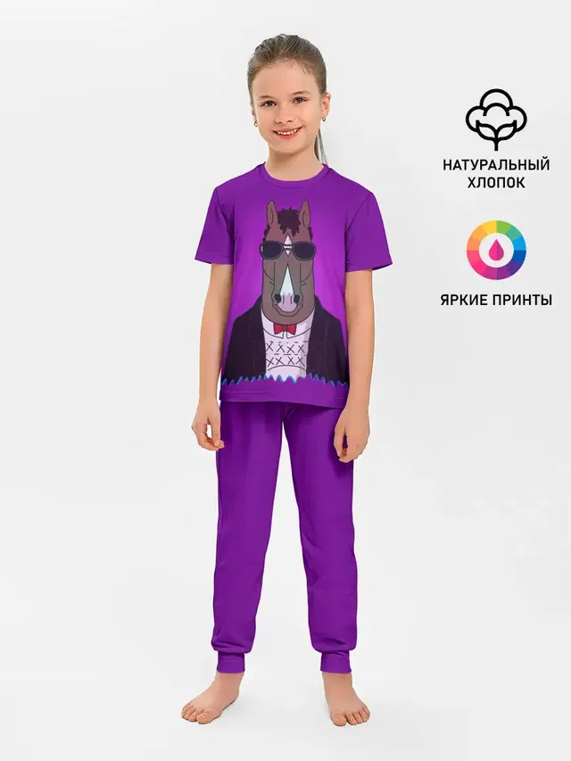 БоДжек Арт 1