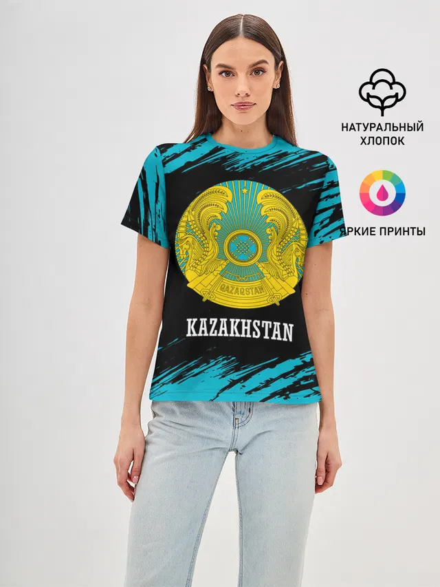 KAZAKHSTAN / КАЗАХСТАН