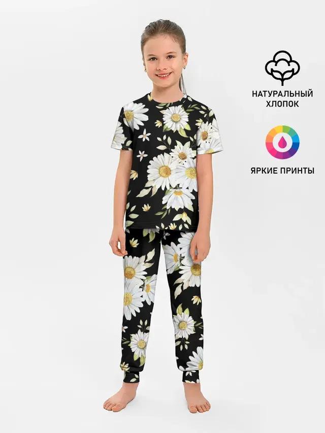 Детская пижама с брюками