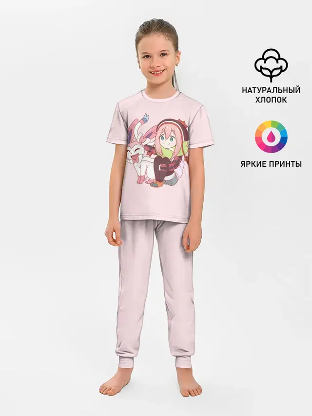Детская пижама с брюками