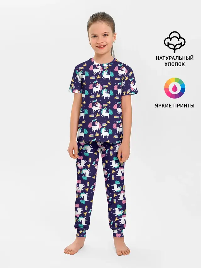 Unicorn pattern