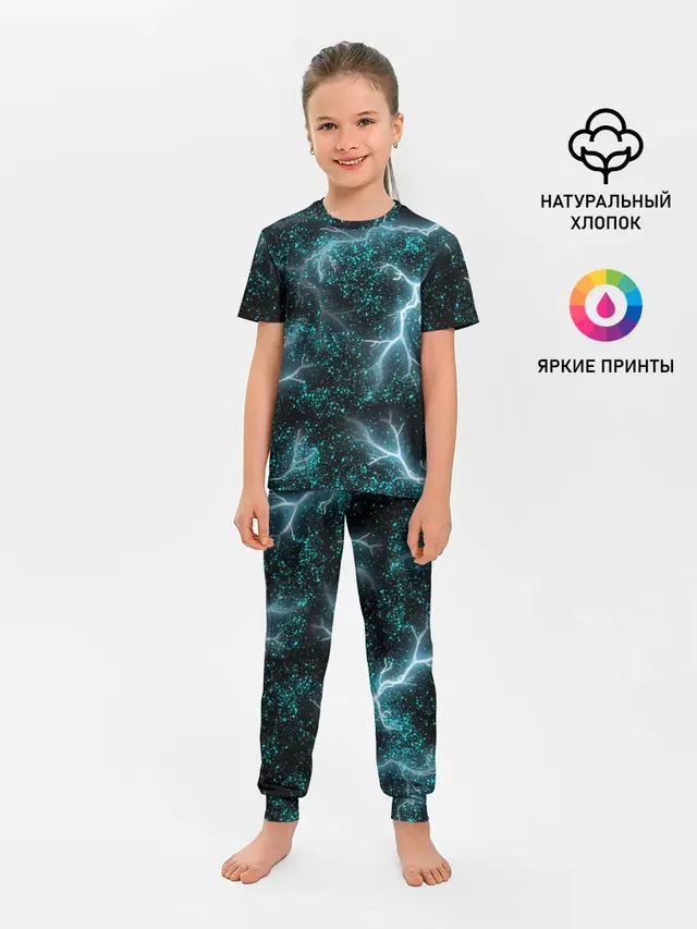 Детская пижама с брюками