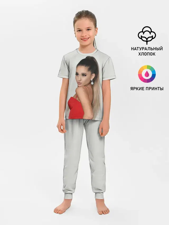 Детская пижама с брюками с принтом «Ариана Гранде — Ariana Grande»