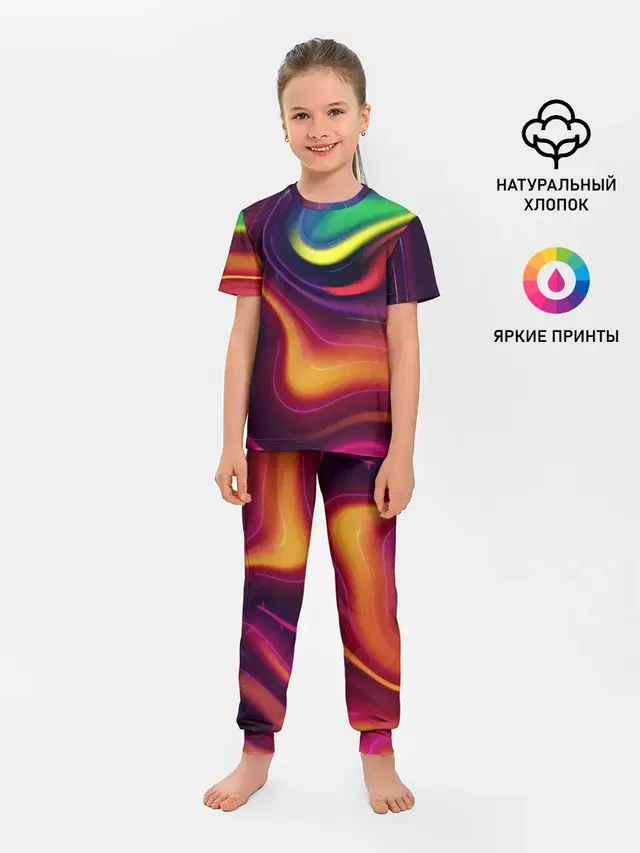 Acid Club
