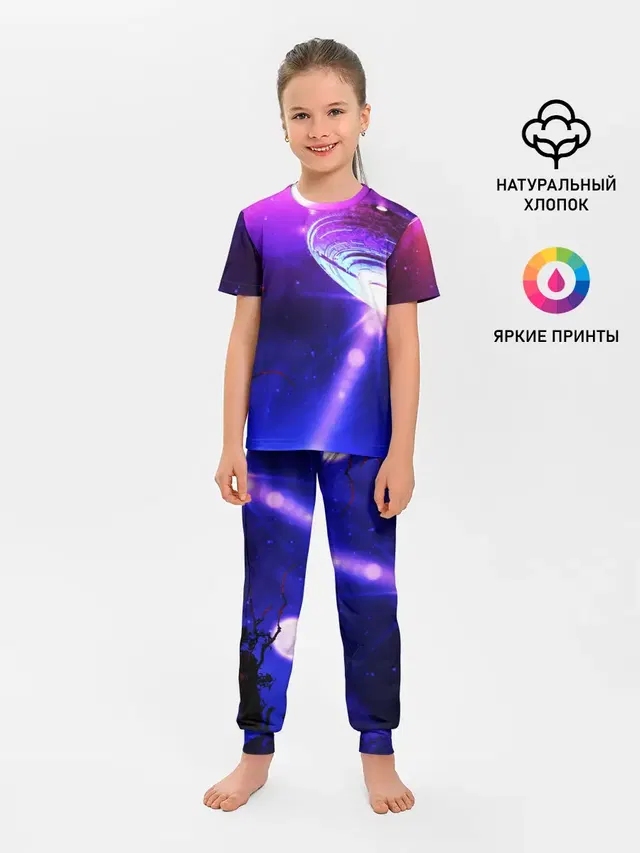 НЛО