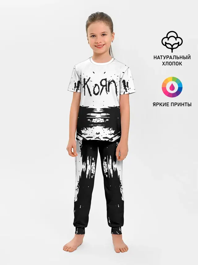 Детская пижама с брюками с принтом «KoЯn — korn»