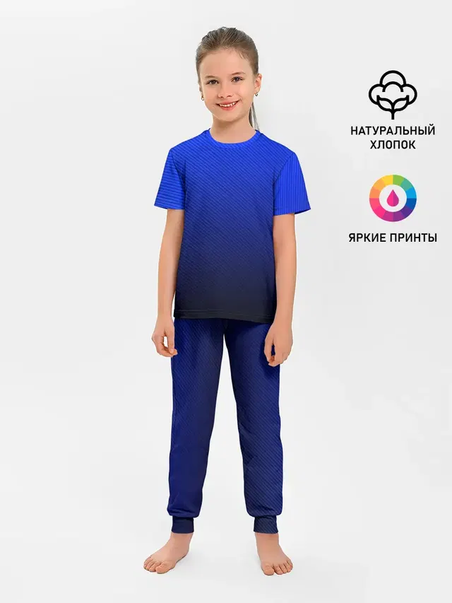 CARBON BLUE | СИНИЙ КАРБОН
