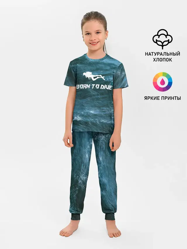 дайвинг
