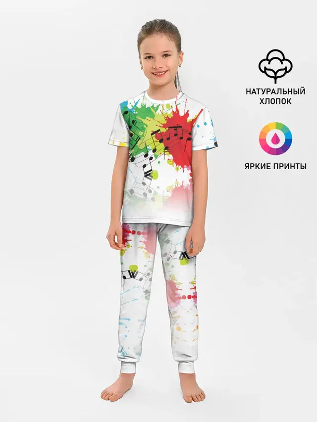 Ноты color