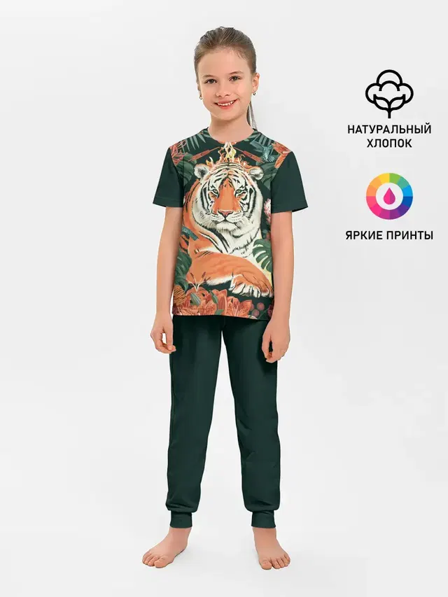 Детская пижама с брюками