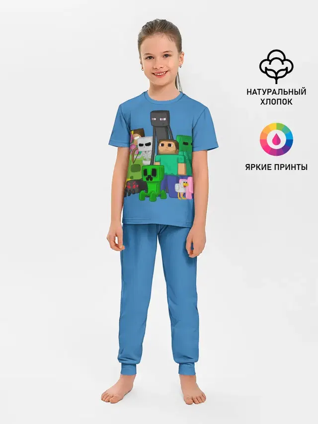 Майнкрафт