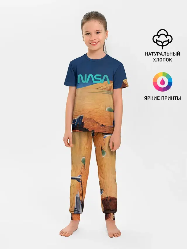 Детская пижама с брюками с принтом «Retro — NASA on Mars»