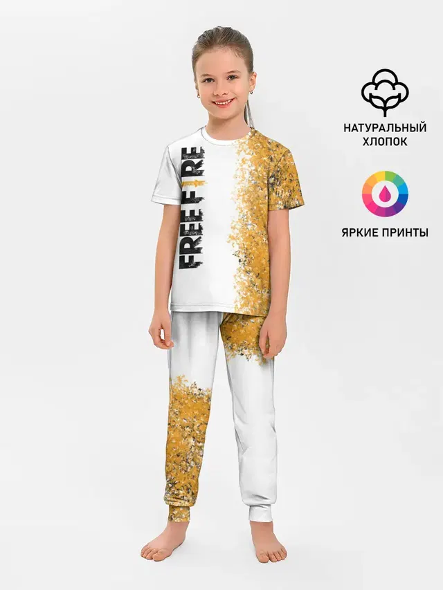 Детская пижама с брюками с принтом «Grunge texture — FREE FIRE»