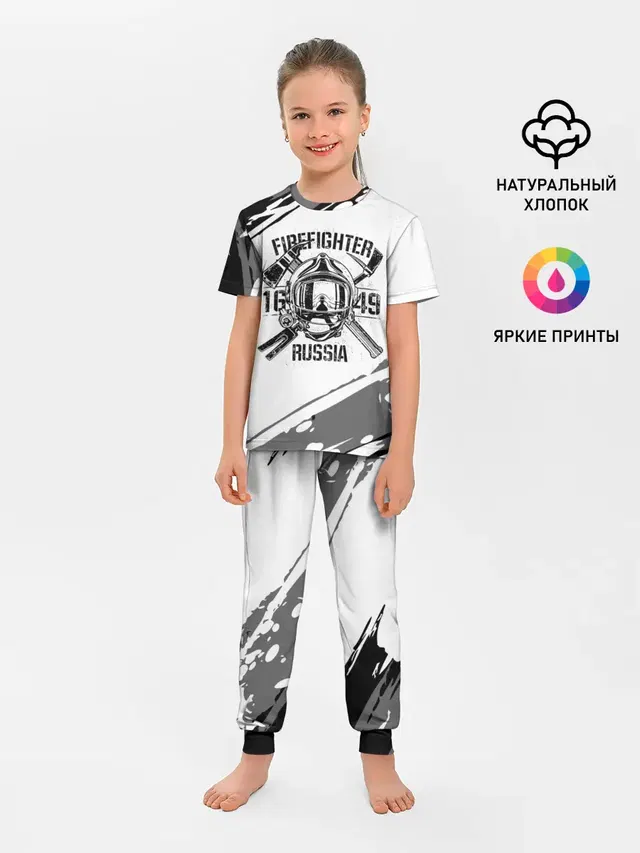 FIREFIGHTER 1649 RUSSIA